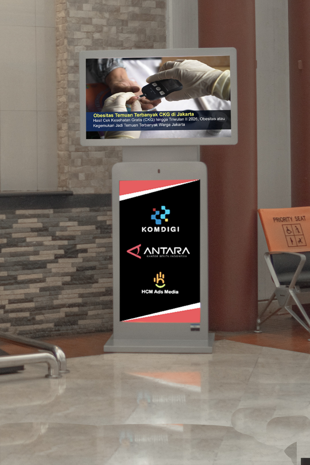 HCM Ads Media at Soekarno-Hatta International Airport